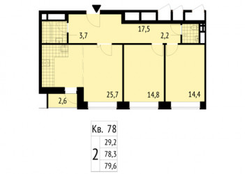 Двухкомнатная квартира 79.6 м²