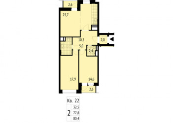 Двухкомнатная квартира 80.4 м²